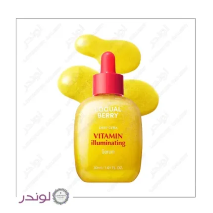 سرم ضد لک و روشن کننده اکوال بری EQQUALBERRY Vitamin Illuminating Serum