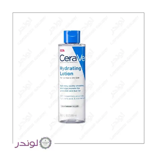 تونر آبرسان سراوی پوست دهیدراته ۲۰۰ میل تونر آبرسان سراوی پوست دهیدراته ۲۰۰ میل