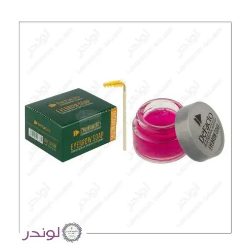 صابون ابرو دیفکتو مدل کاسه ای صابون ابرو دیفکتو مدل کاسه ای