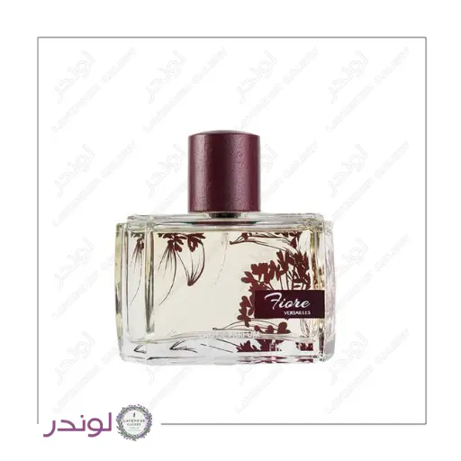 Versailles Fiore Eau de Parfum For Women ادو پرفیوم ورسای Fiore زنانه با رایحه گرم و وانیلی