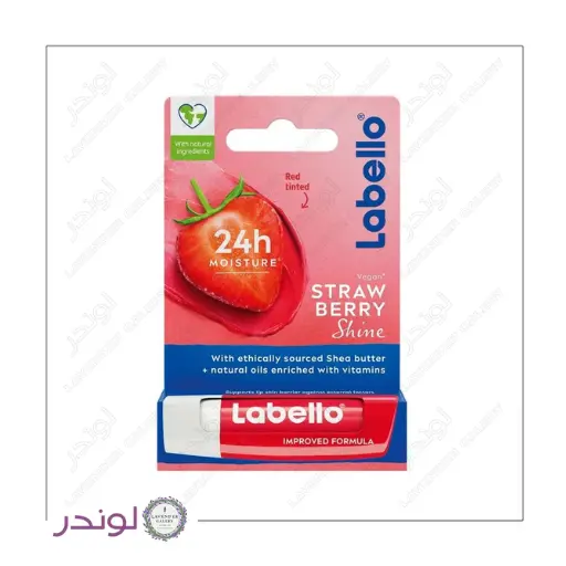 بالم لب توت فرنگی لبلو | آبرسان قوی + براقکننده + رایحه ماندگار توت فرنگی بالم لب توت فرنگی لبلو