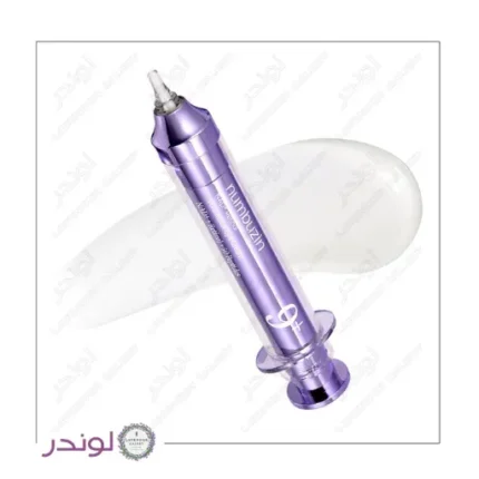کرم دور چشم +NAD و رتینول شماره 9 نامبوزین ضد چروک و روشن کننده NUMBUZIN No.9 NAD+ Retinol Volumetox Eye Cream