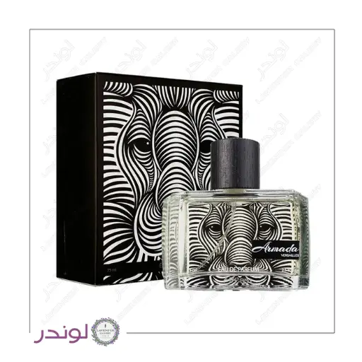 Versailles Armada Men Eau de Parfum ادو پرفیوم مردانه ورسای مدل Armada با رایحه خنک و تلخ