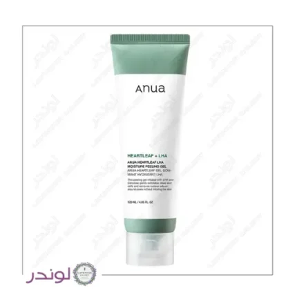 ژل پیلینگ مرطوب کننده هارتلیف آنوا