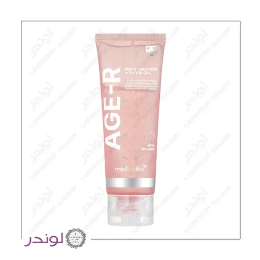 ژل بوستر جوانساز و آبرسان Age-R مدی کیوب ژل بوستر جوانساز و آبرسان Age-R مدی کیوب اصل