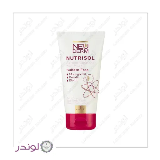 ماسک مو کراتینه فاقد سولفات نوتریسل نئودرم 150ml ماسک مو کراتینه فاقد سولفات نوتریسل نئودرم 150 میلیلیتر مناسب موهای خشک و وز