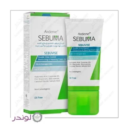 کرم ژل مرطوب‌کننده و بازسازی‌کننده پوست چرب آردن