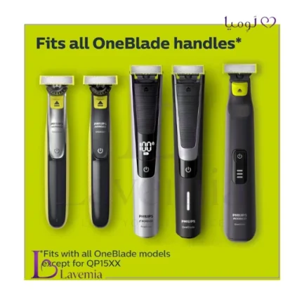 سری یدک وان بلید فیلیپس QP630/51 بسته ۳ عددی با کیت بدن